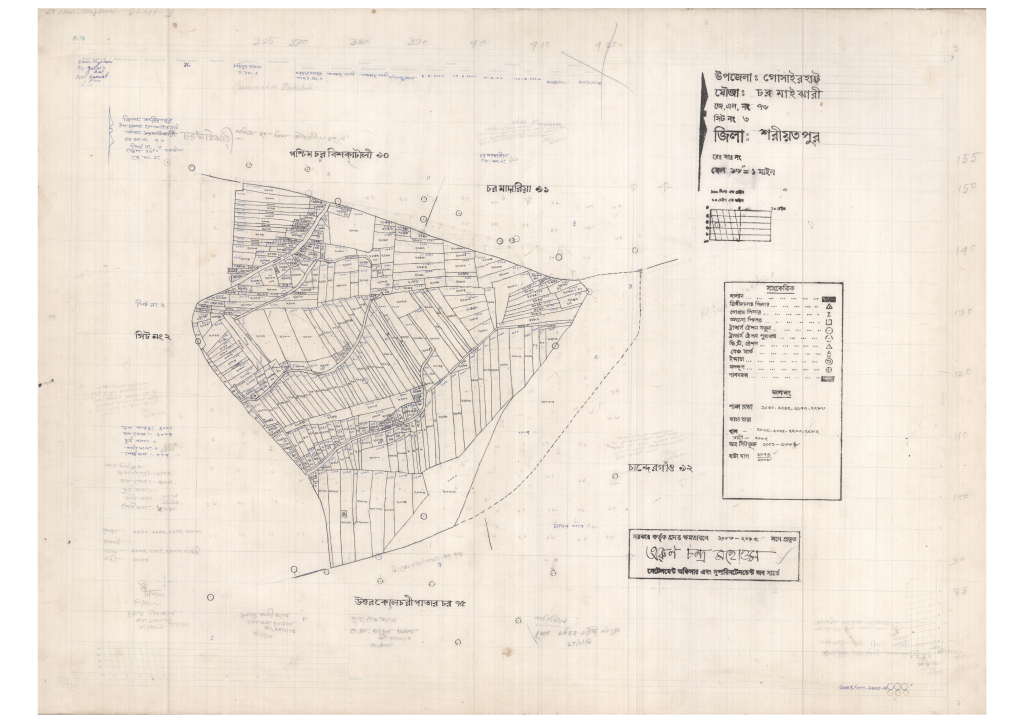 মানচিত্র: 76-Chor Maijori-3_result_result.pdf