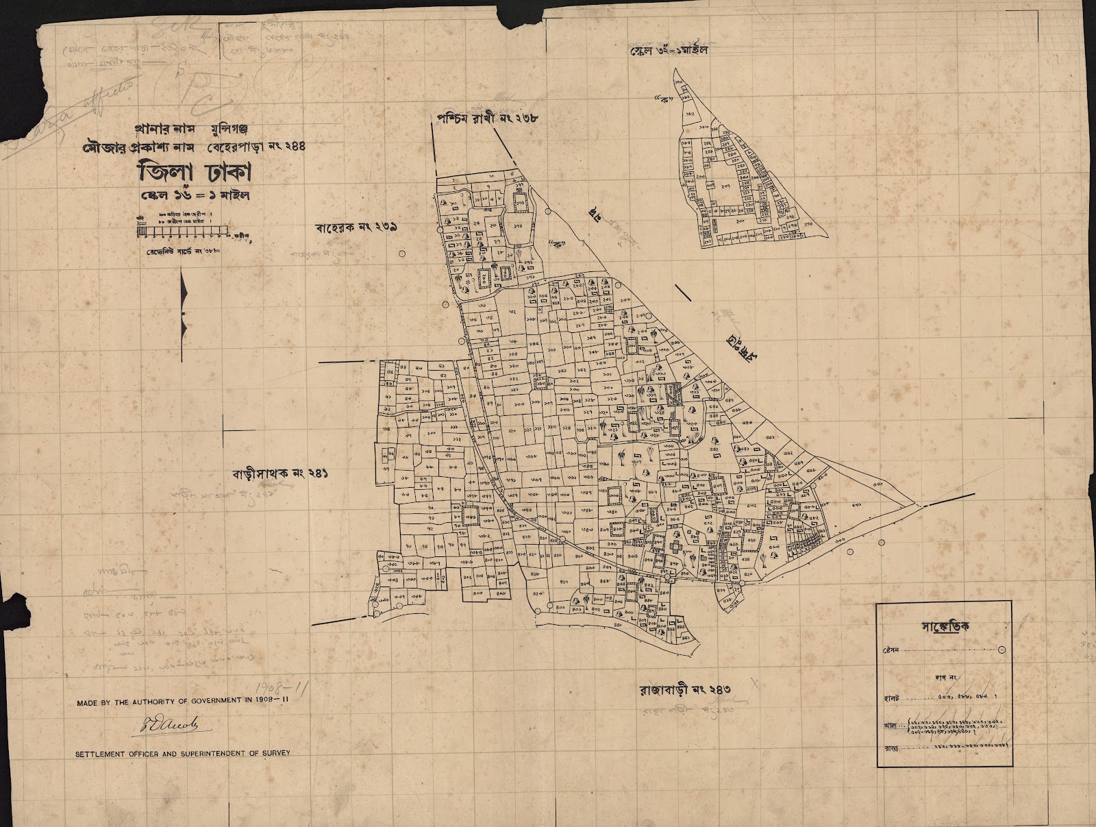 মানচিত্র: 244-CS-.jpg