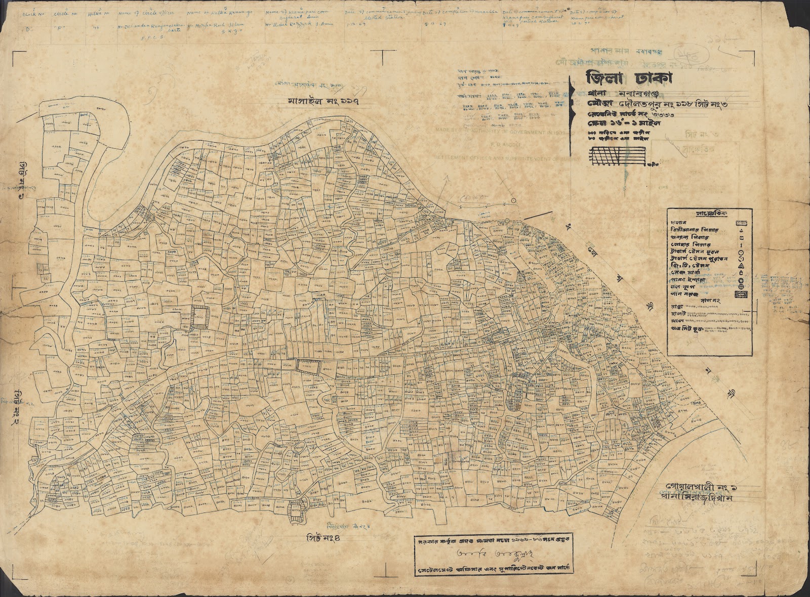 মানচিত্র: 05-12-2021-0038.jpg