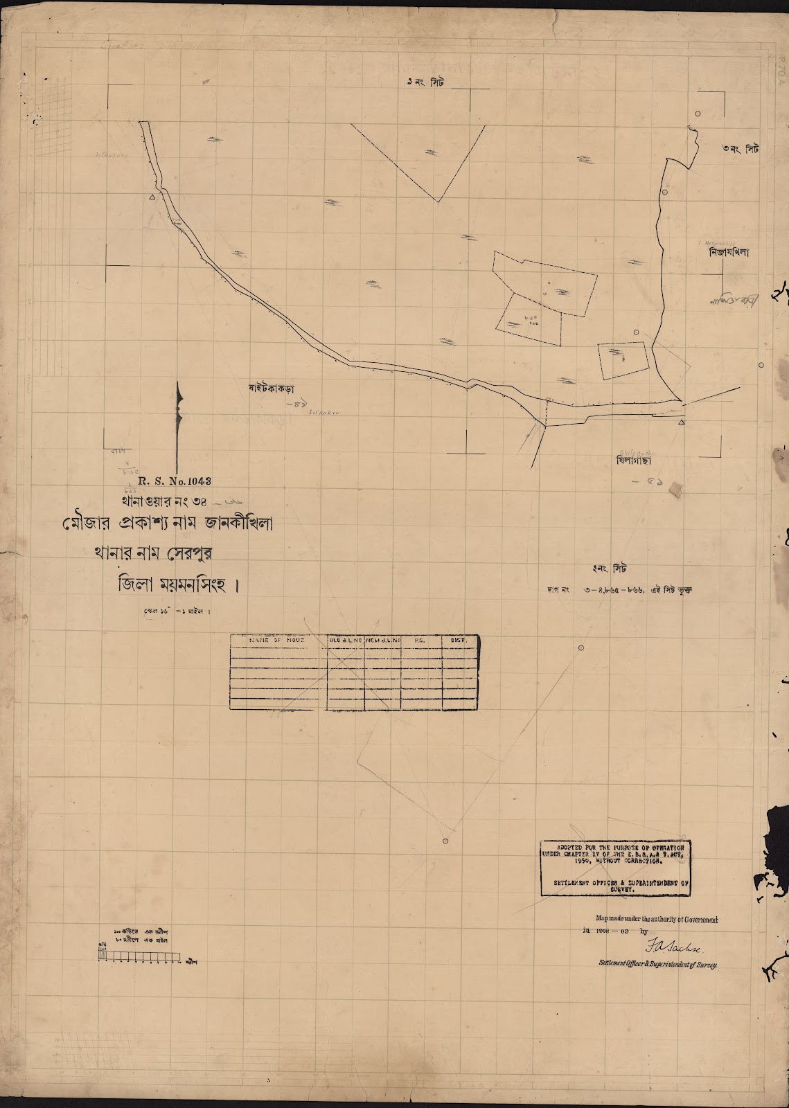 মানচিত্র প্রিভিউ: scan__2013-04-15_08-37-21.jpg