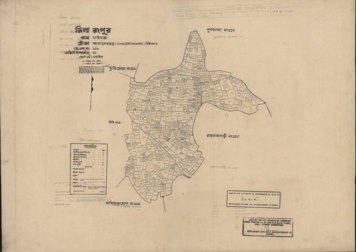 মানচিত্র: 116-2.jpg