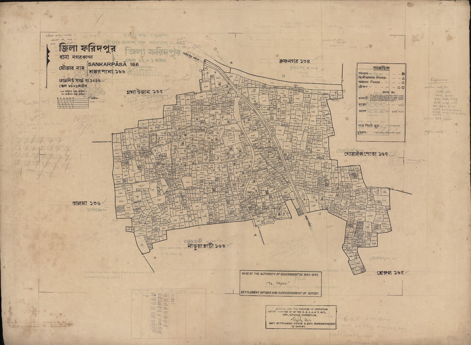 মানচিত্র প্রিভিউ: scan__2013-06-17_06-57-15.jpg