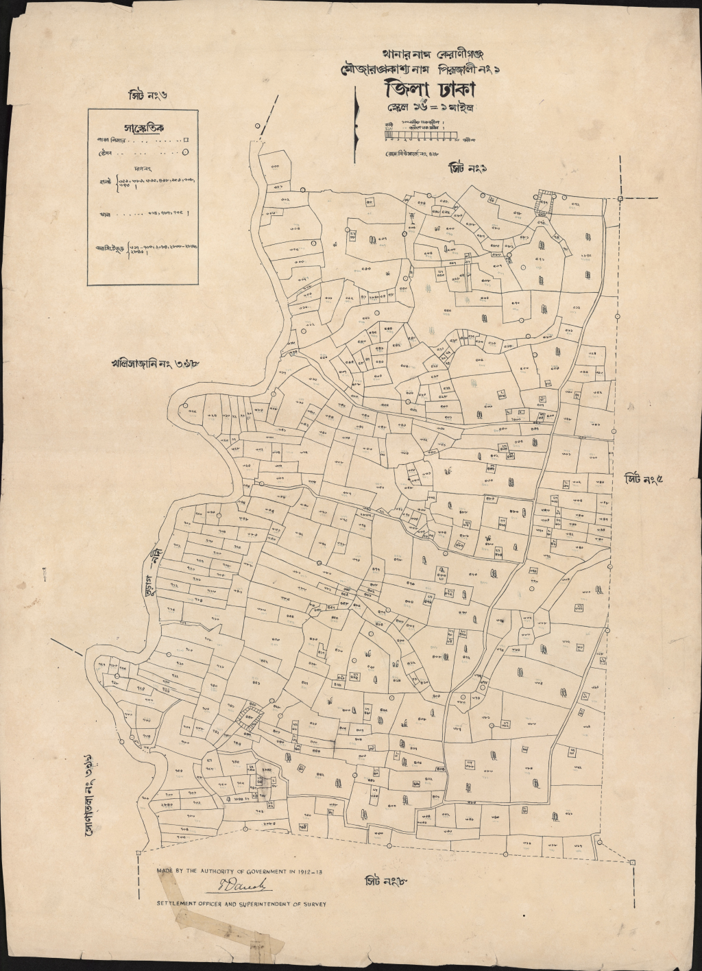 মানচিত্র: ১-CS-পিরজালী-৬.pdf