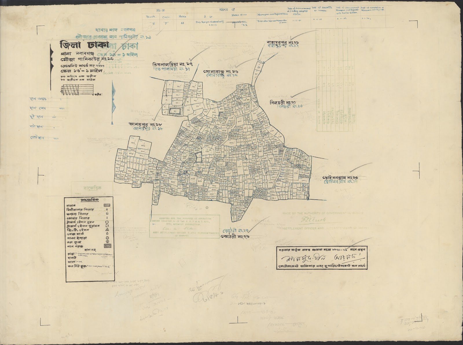 মানচিত্র: jamaluuuu-0023.jpg