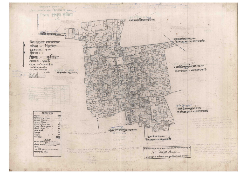 মানচিত্র: 303-CHILOIN-1_result_result.pdf