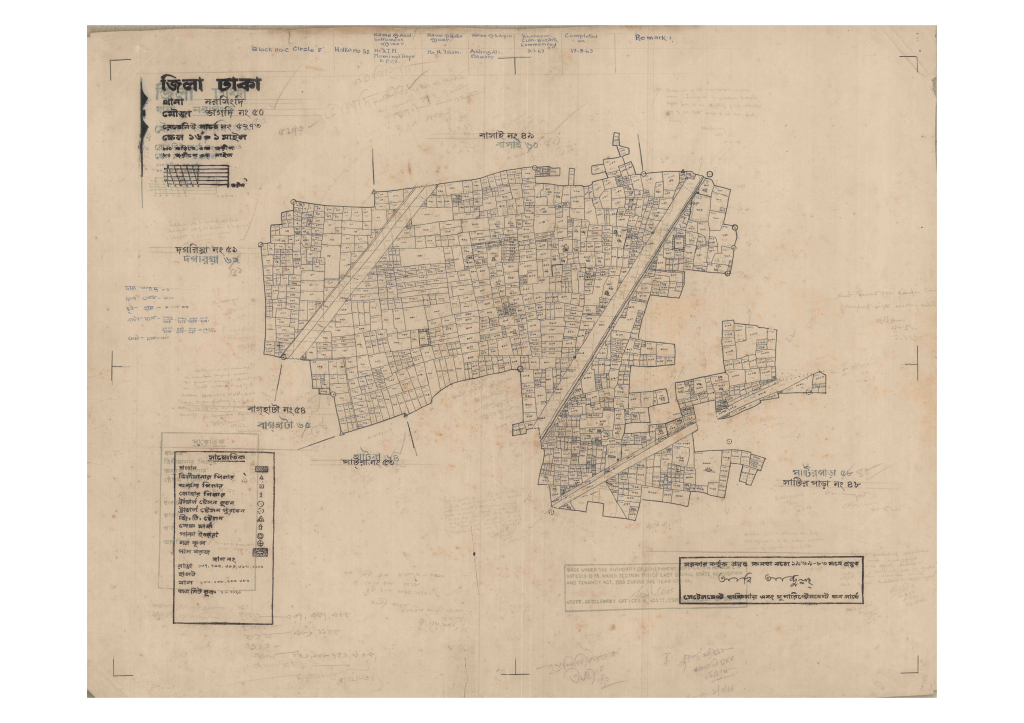 মানচিত্র: 50-VAGADI-1_result_result.pdf