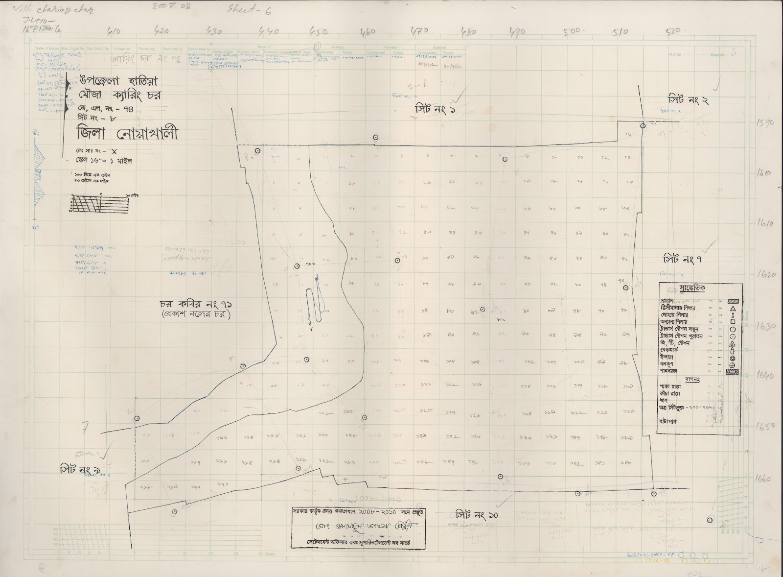মানচিত্র: 74-8.jpg