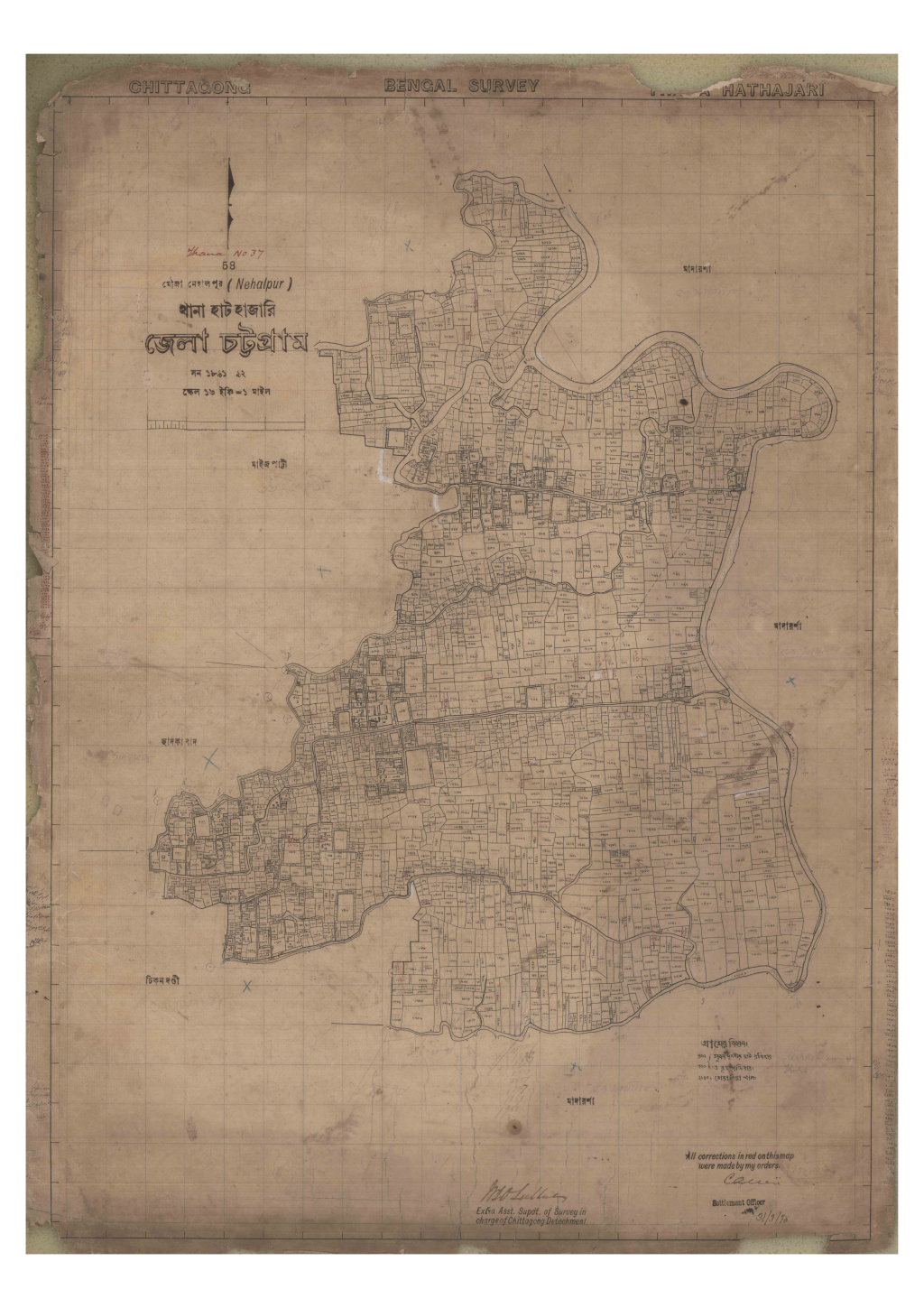 মানচিত্র প্রিভিউ: 58-NEHALPUR-1_result_result.pdf