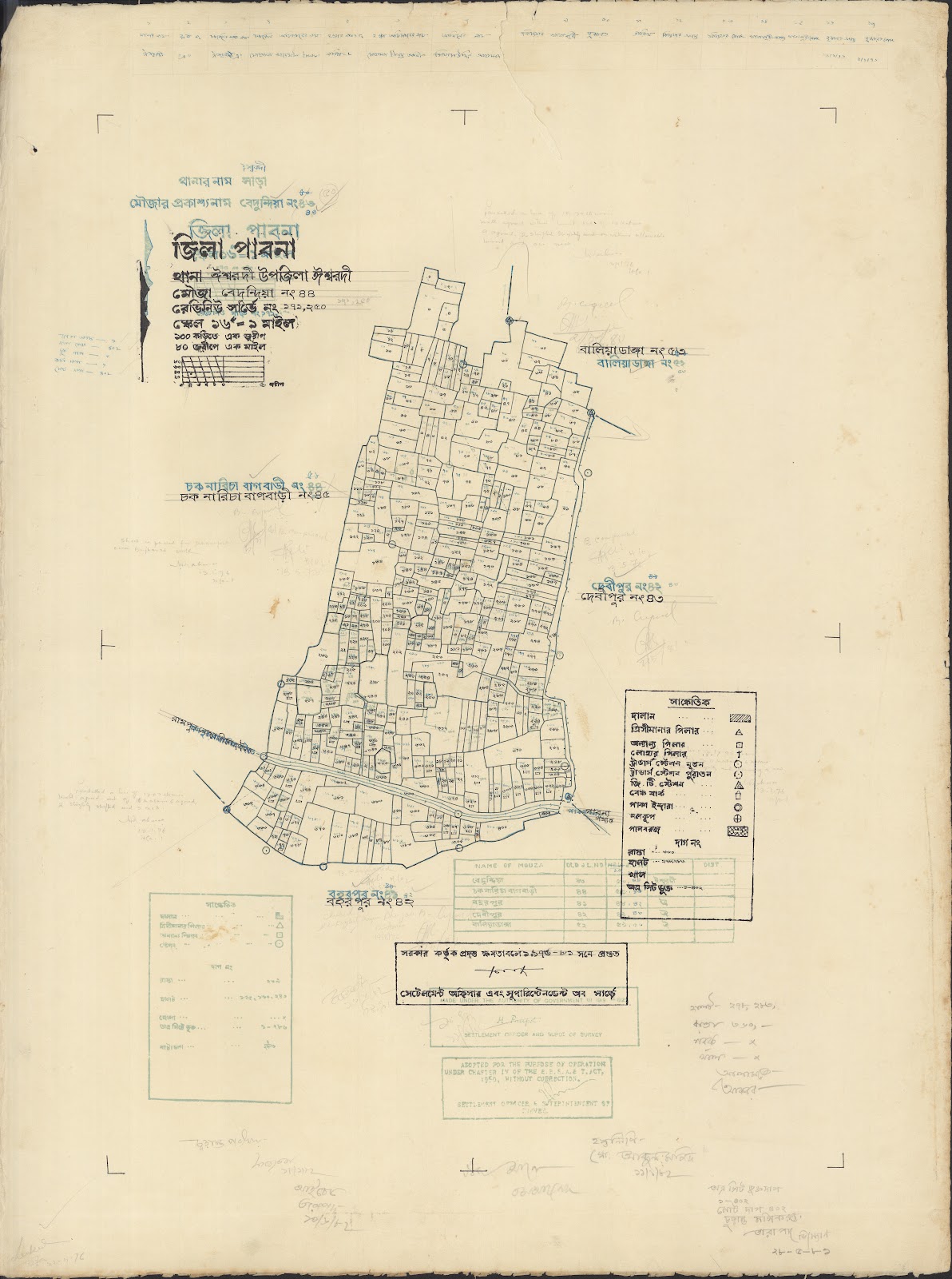 মানচিত্র: Essardi-0041.jpg