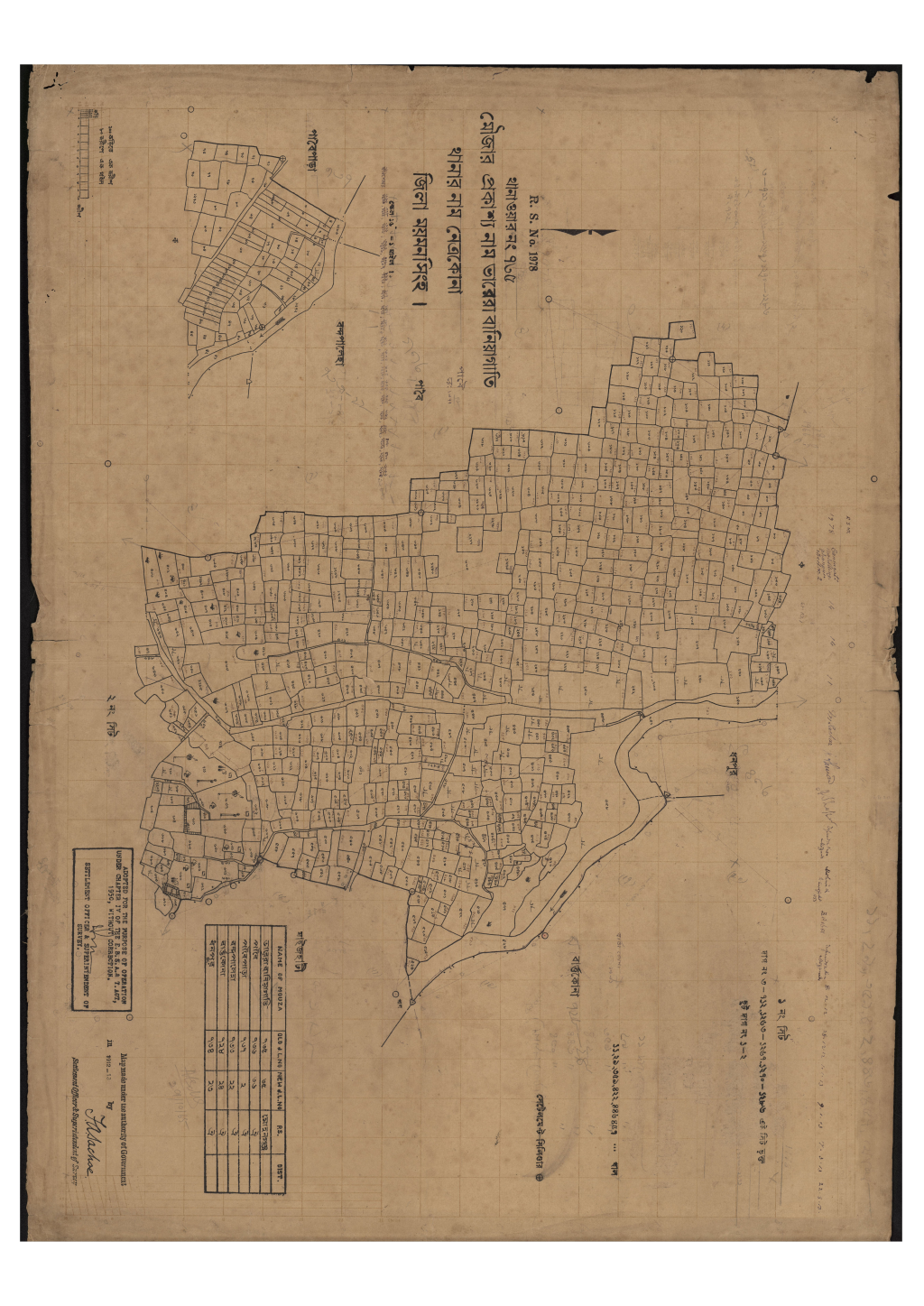 মানচিত্র প্রিভিউ: সি.এস_ভারেরা বানিয়াগাতি_৭৩৫_১ (1).pdf