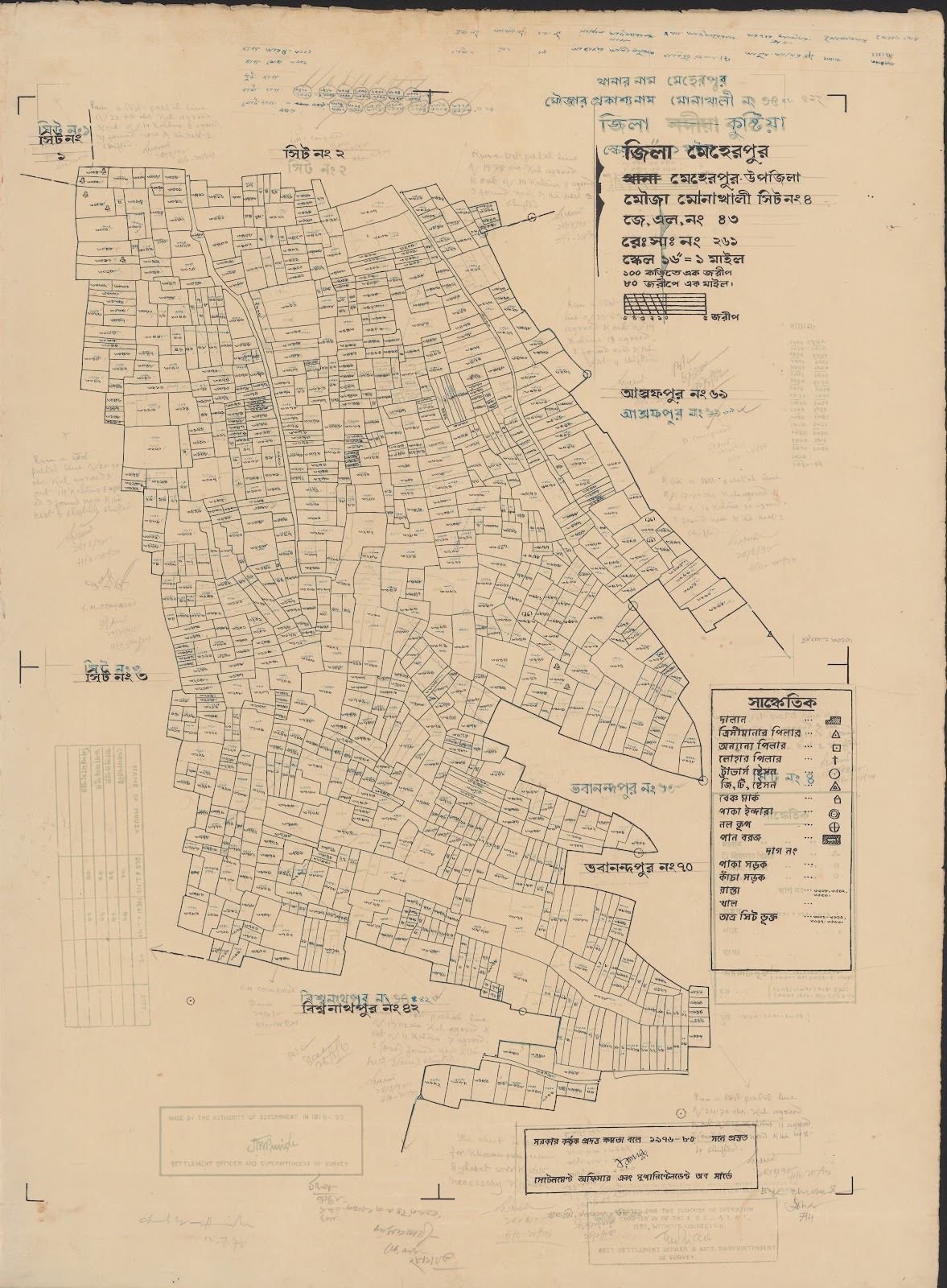 মানচিত্র প্রিভিউ: 43-4.jpg