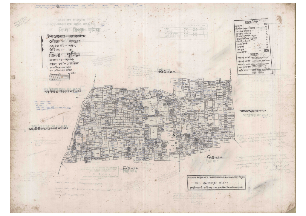 মানচিত্র: 342-BOROLLA-3_result_result.pdf