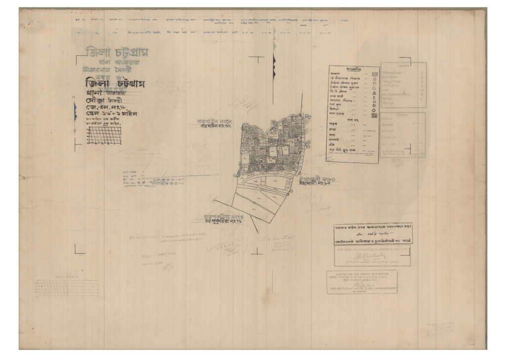 মানচিত্র প্রিভিউ: 78-NOYDONDI-1_result_result.pdf