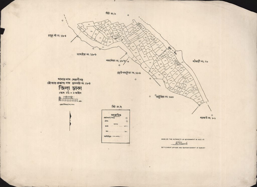 মানচিত্র: 184-CS-স্নানঘাট-২.pdf