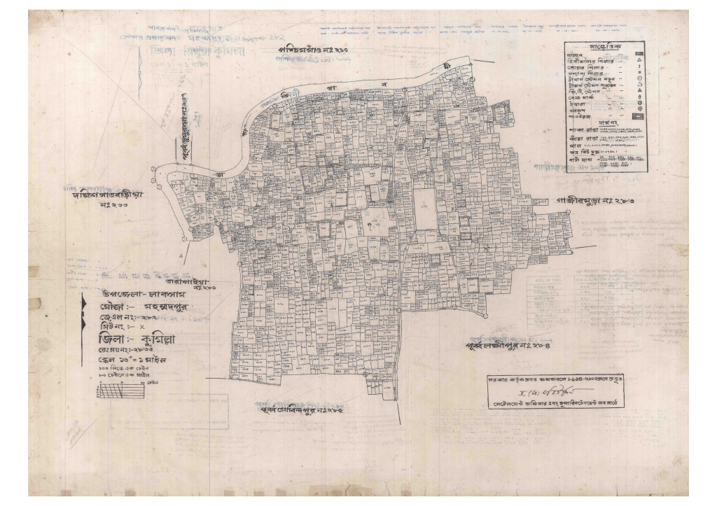 মানচিত্র: 282-MUHAMMODPUR-1_result_result.pdf