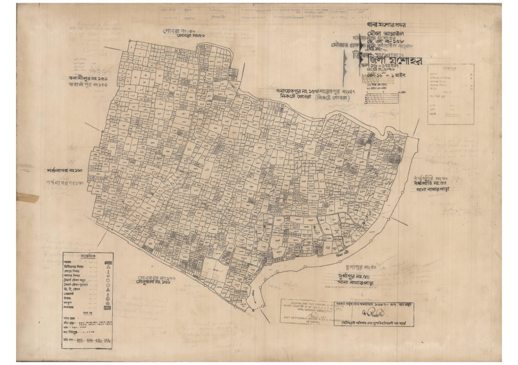 মানচিত্র: 158-AGRAIL-1_result_result.pdf