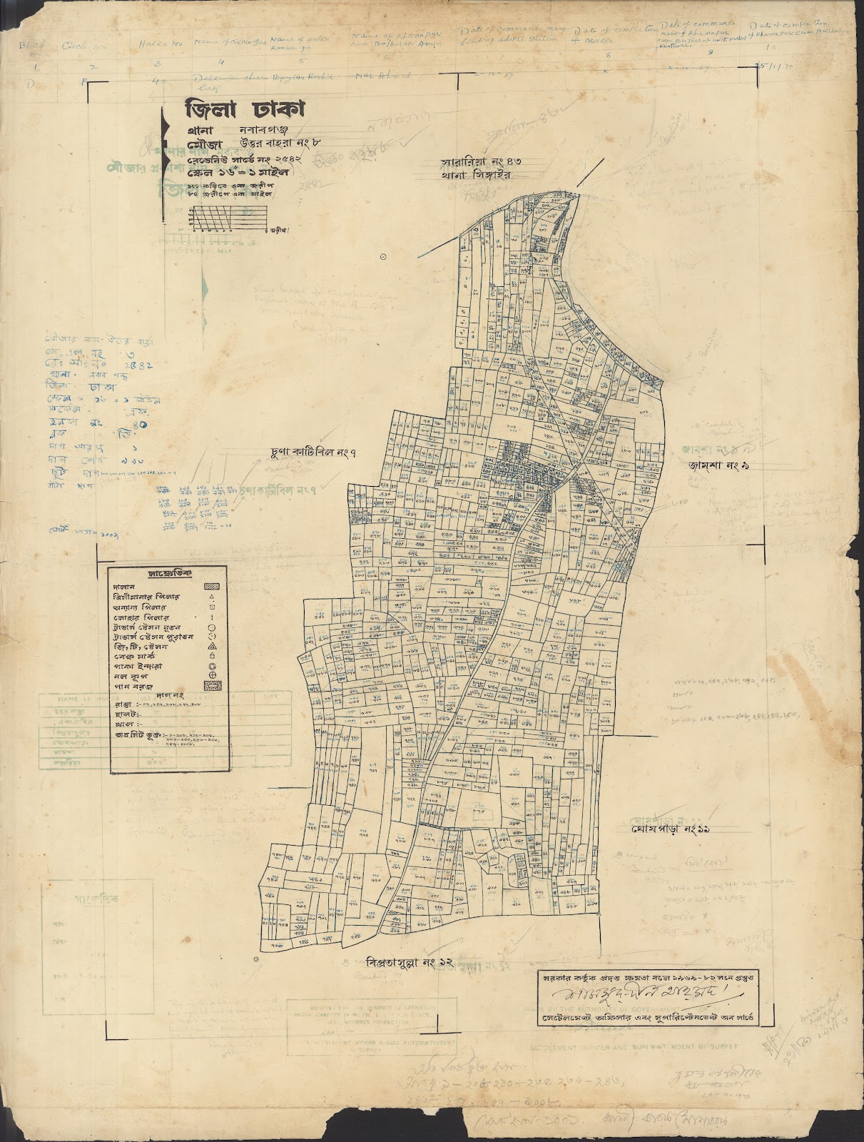 মানচিত্র প্রিভিউ: jamaluuuu-0009.jpg