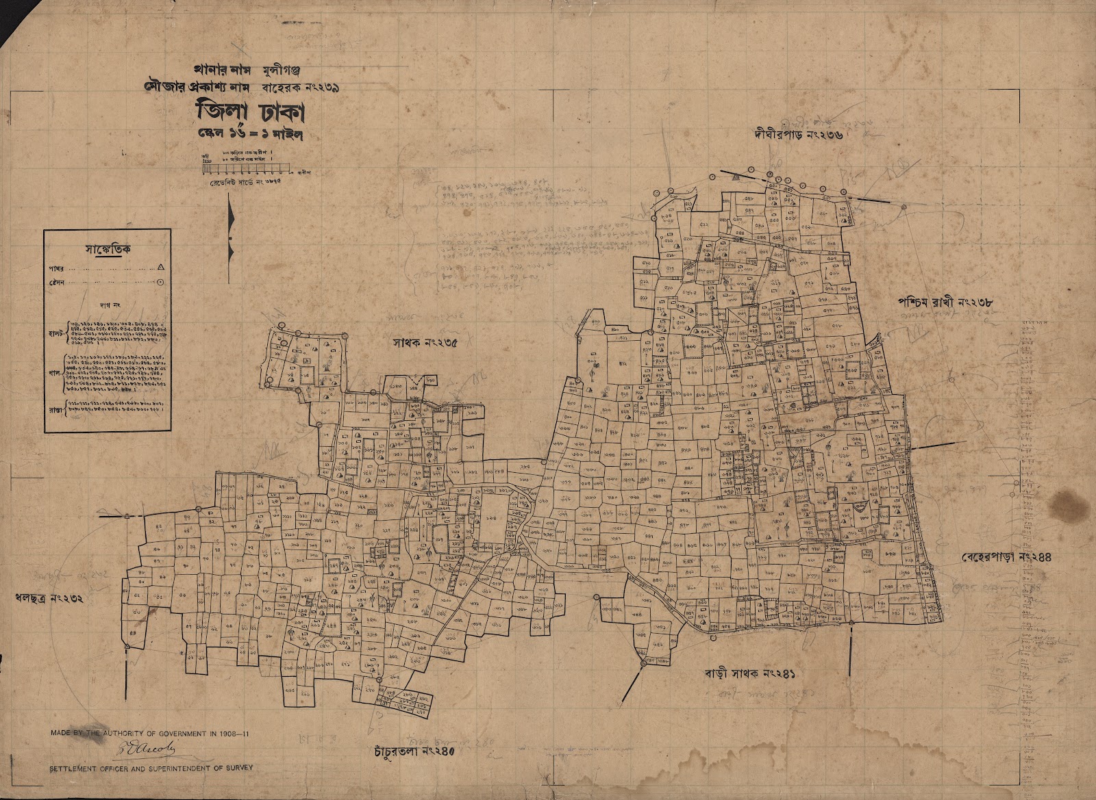 মানচিত্র: 239-CS-.jpg