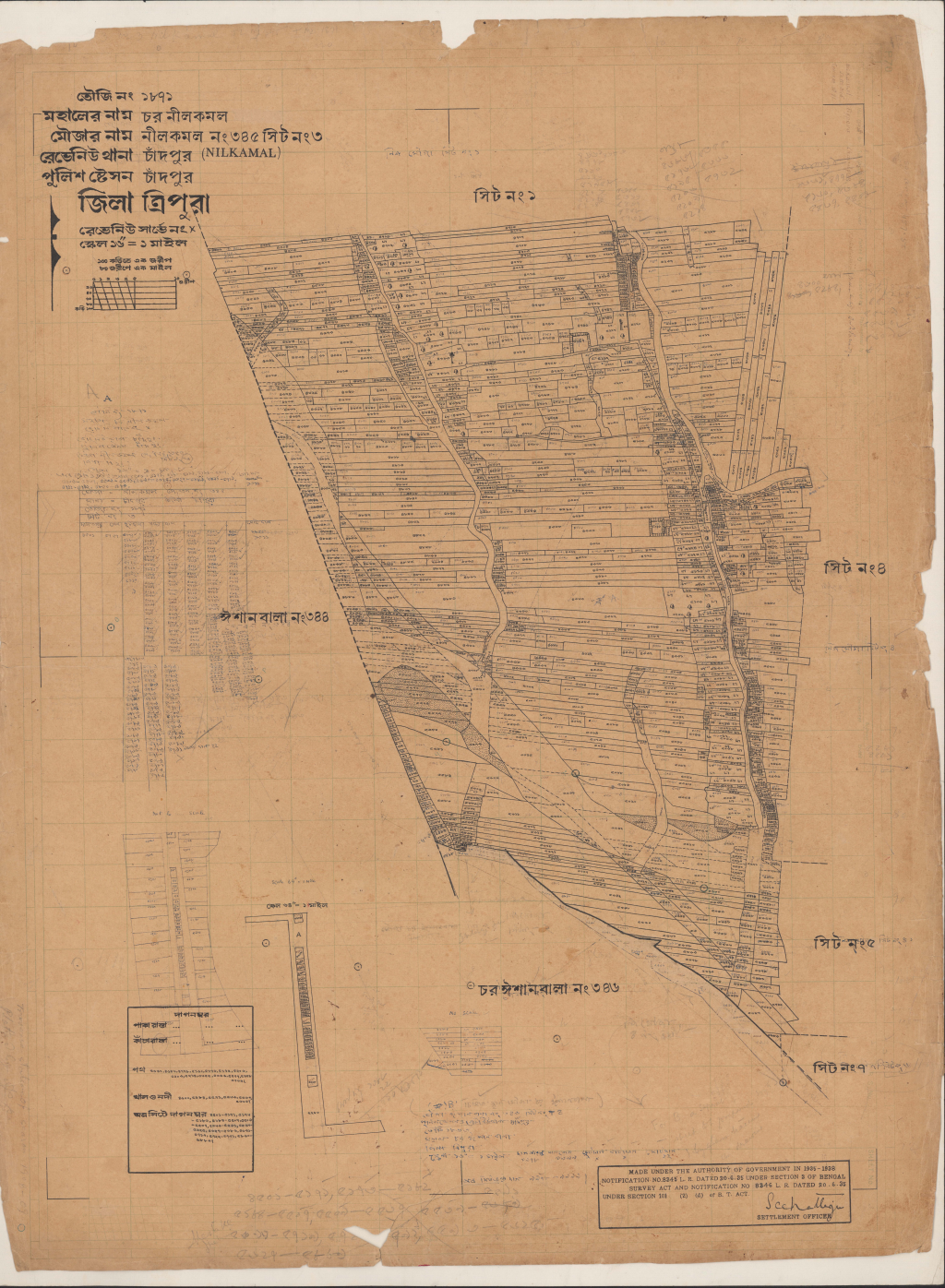 মানচিত্র প্রিভিউ: 345-নীলকমল_৩৪৫_৩.pdf