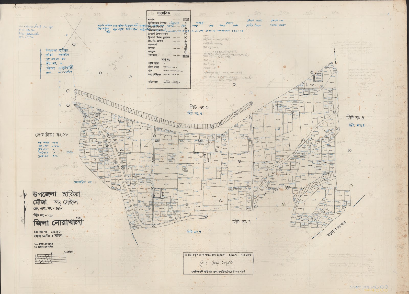 মানচিত্র: 48-6.jpg