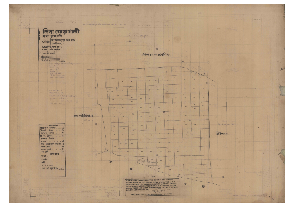 মানচিত্র প্রিভিউ: 44-MATBORERCAHR-1_result_result.pdf