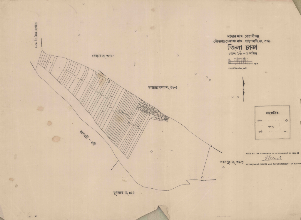 মানচিত্র: 379-খাড়াকান্দি-CS.pdf