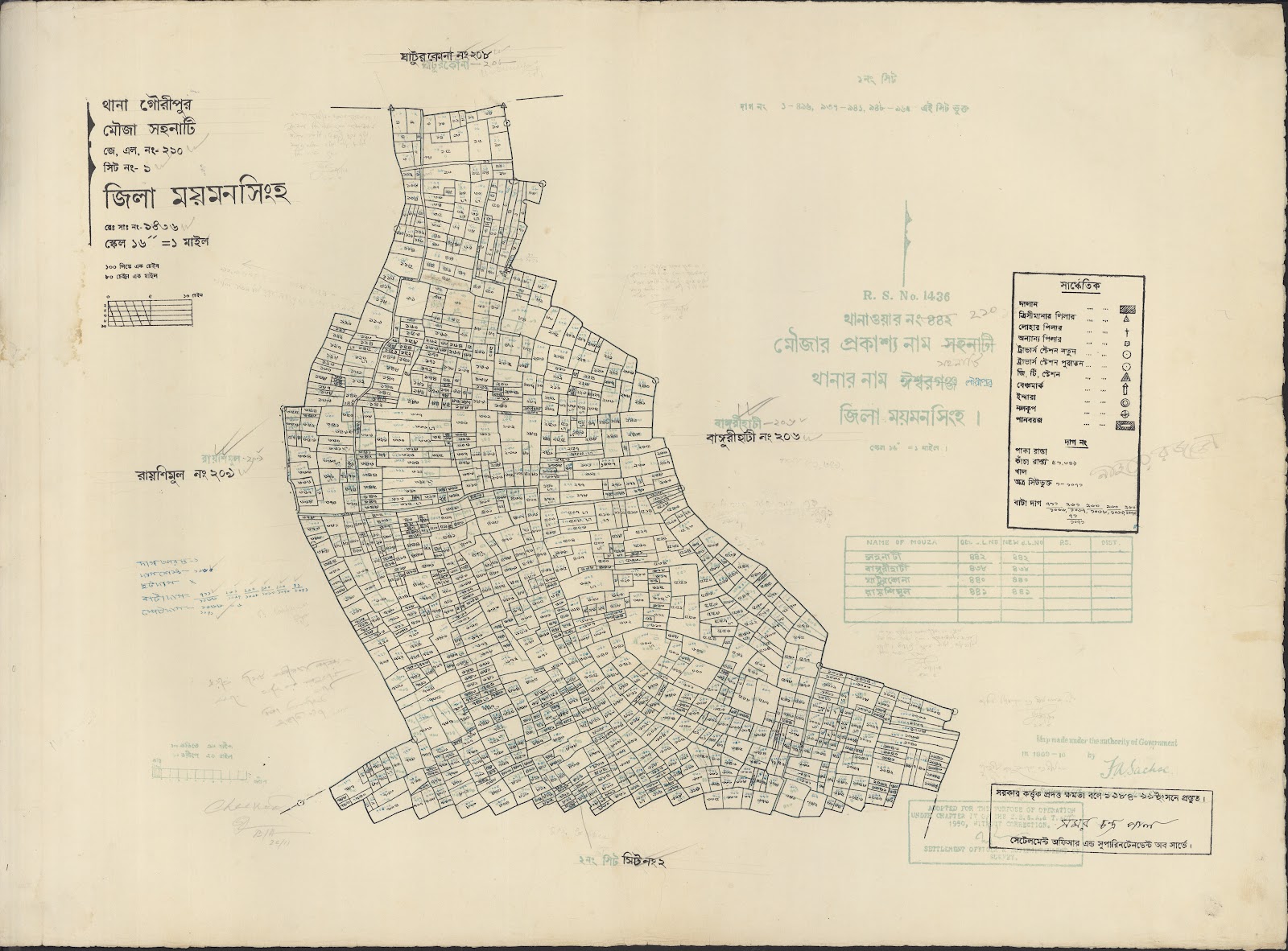 মানচিত্র প্রিভিউ: Gauripur-0086.jpg