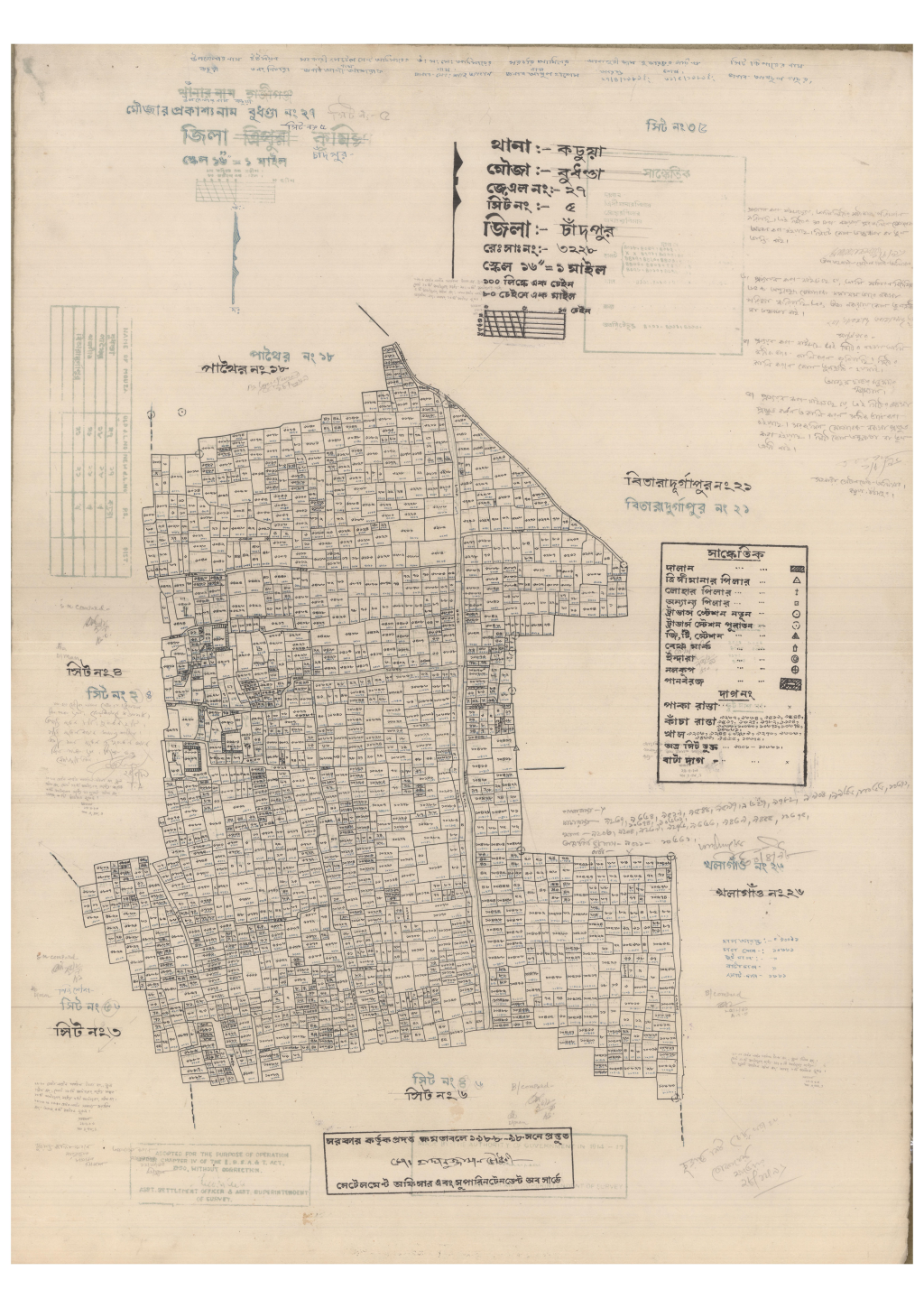 মানচিত্র প্রিভিউ: 27-BUDBDA-5_result_result.pdf