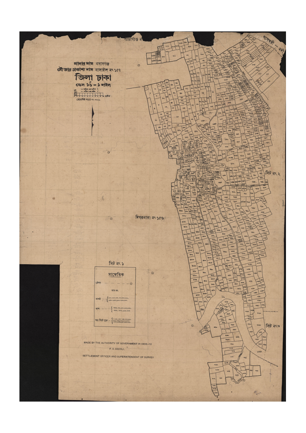 মানচিত্র: 157-সি.এস_মাসাইল-১.pdf