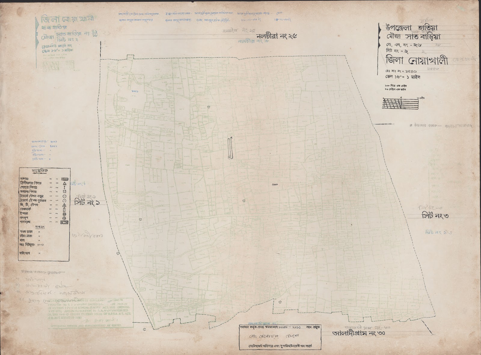 মানচিত্র: 26-2.jpg