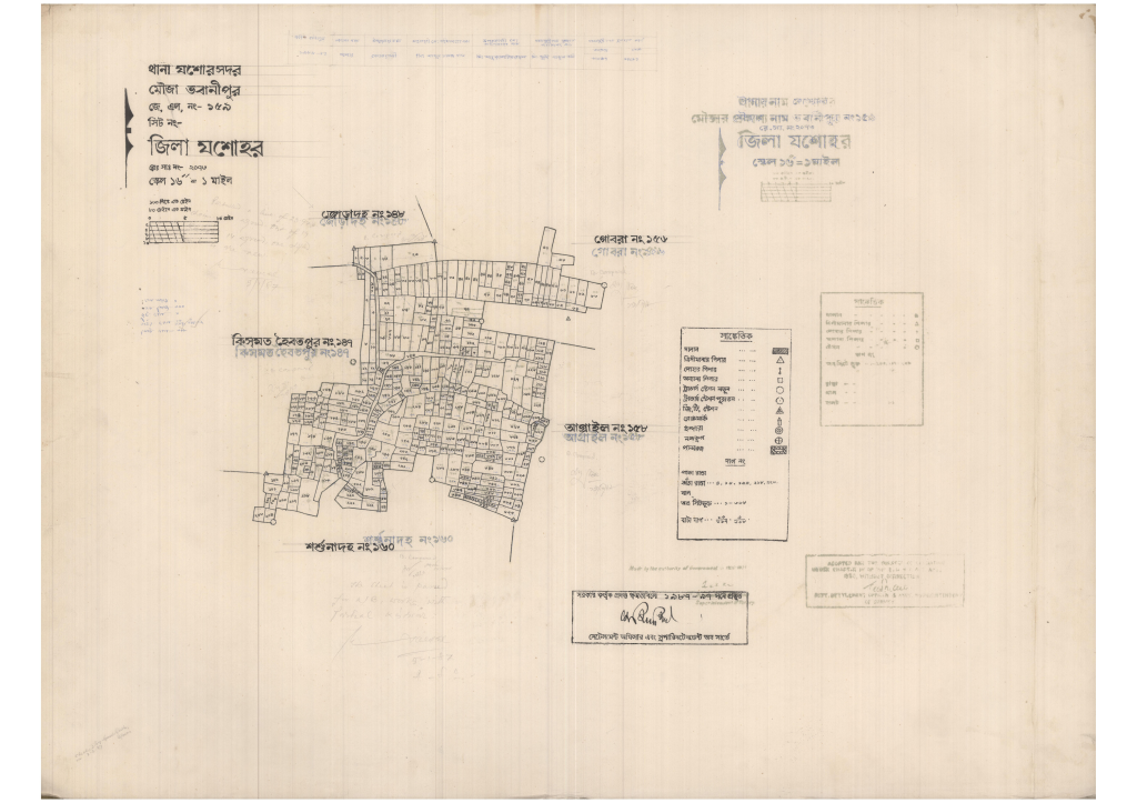 মানচিত্র: 159-VOBANIPUR-1_result_result.pdf
