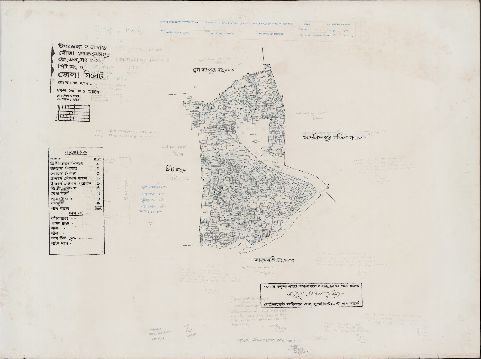 মানচিত্র প্রিভিউ: 132-2.jpg
