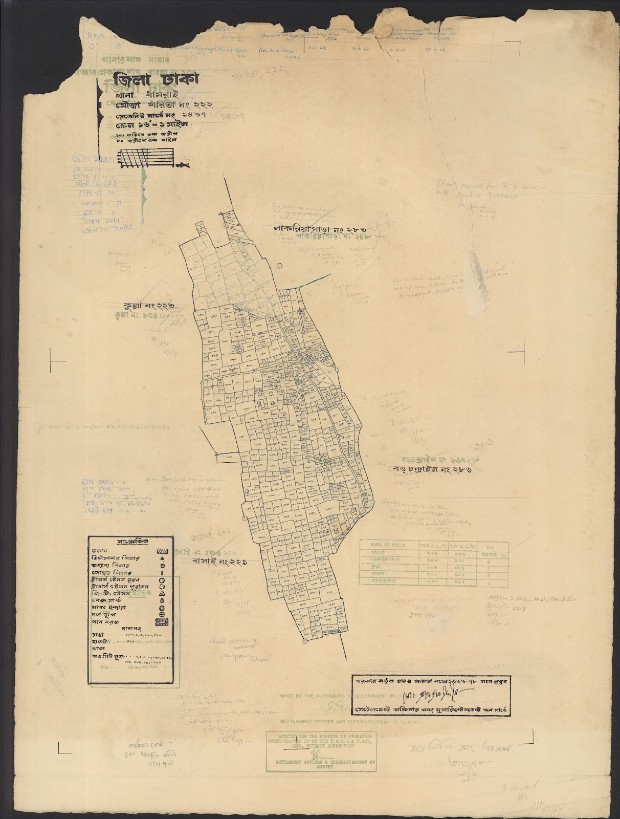 মানচিত্র: 04-12-2021(2)-0032.jpg