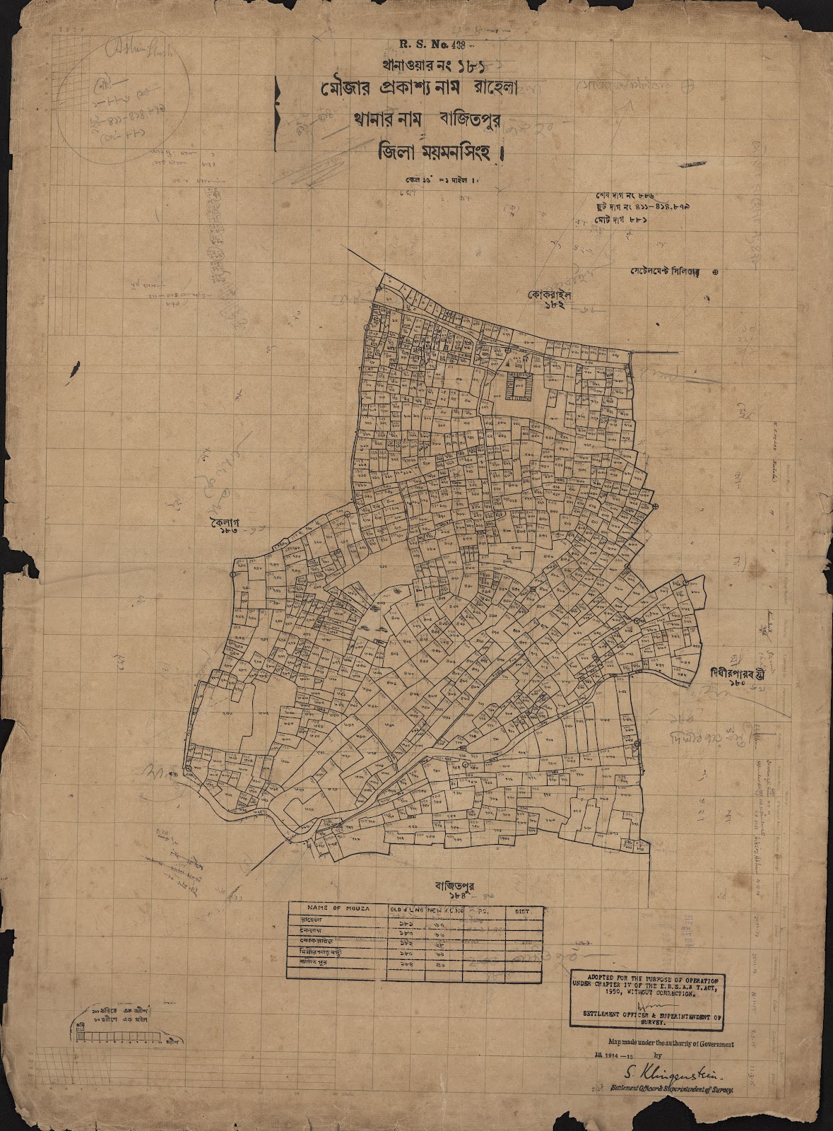 মানচিত্র প্রিভিউ: 181.jpg