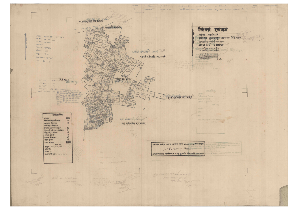 মানচিত্র: 125-NURULLAPUR-2_result_result.pdf