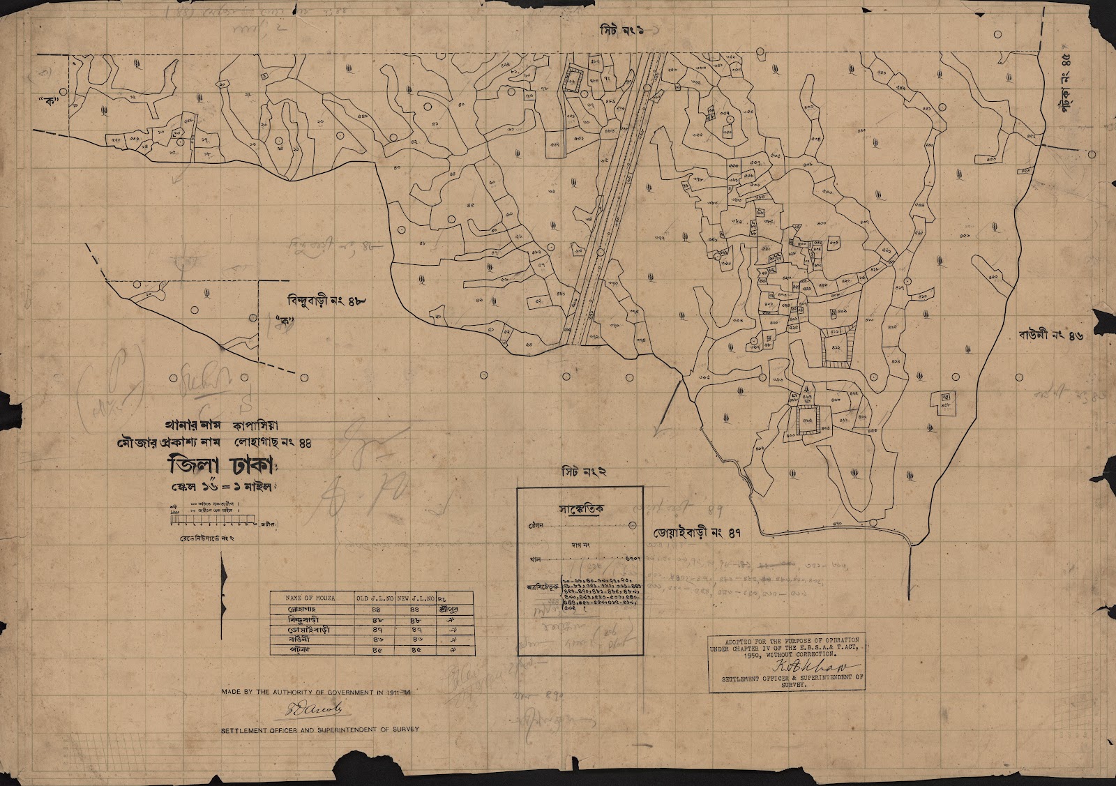 মানচিত্র: scan__2013-05-08_04-49-30.jpg