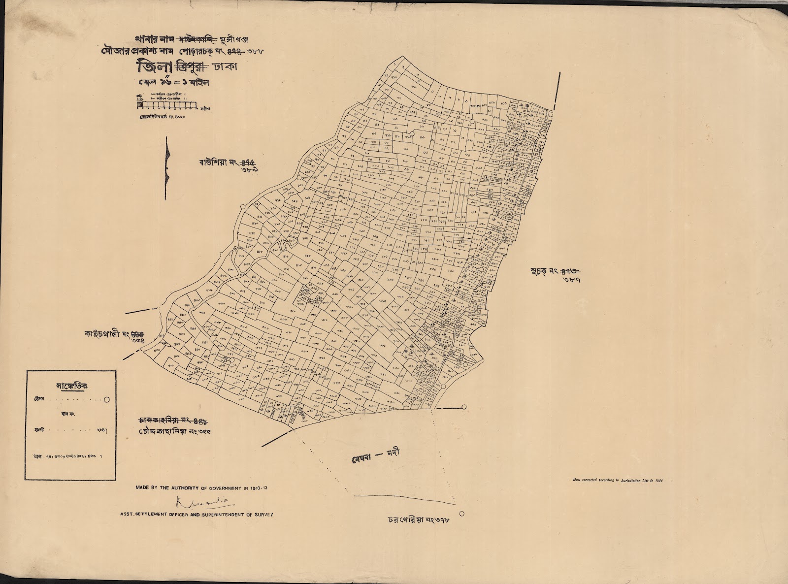 মানচিত্র: 474-CS-.jpg