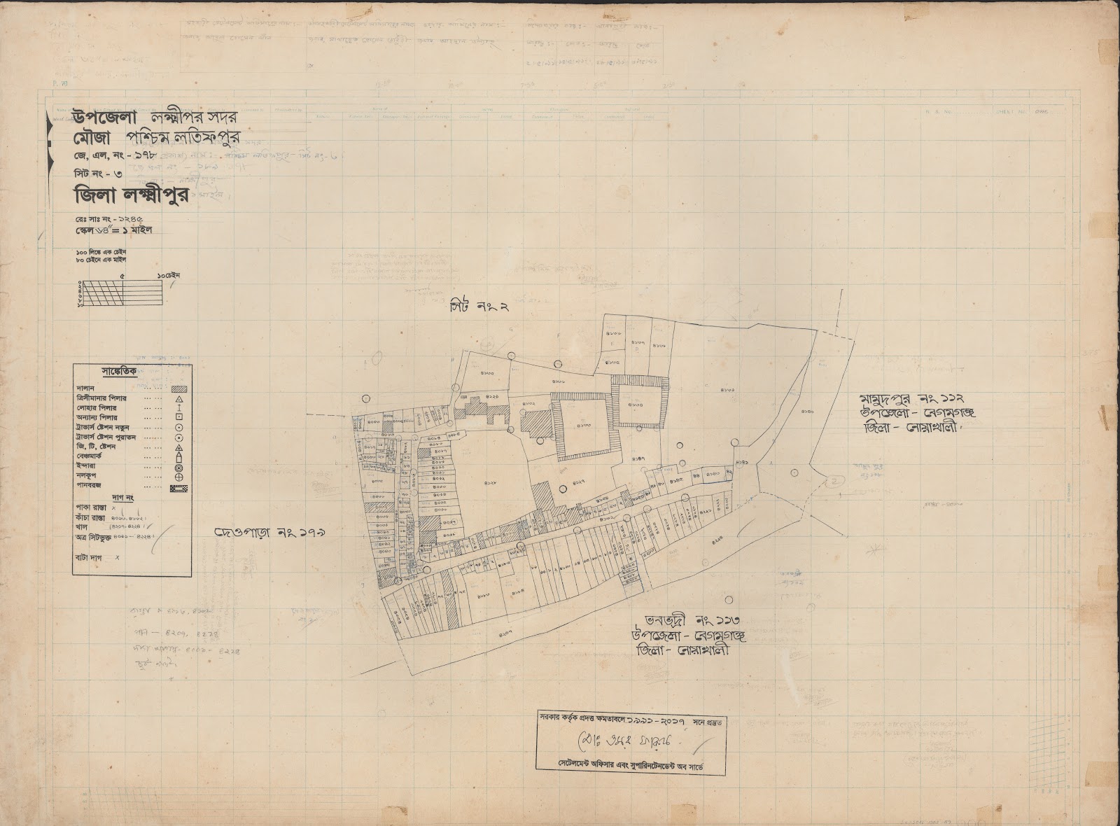 মানচিত্র প্রিভিউ: 178-3.jpg