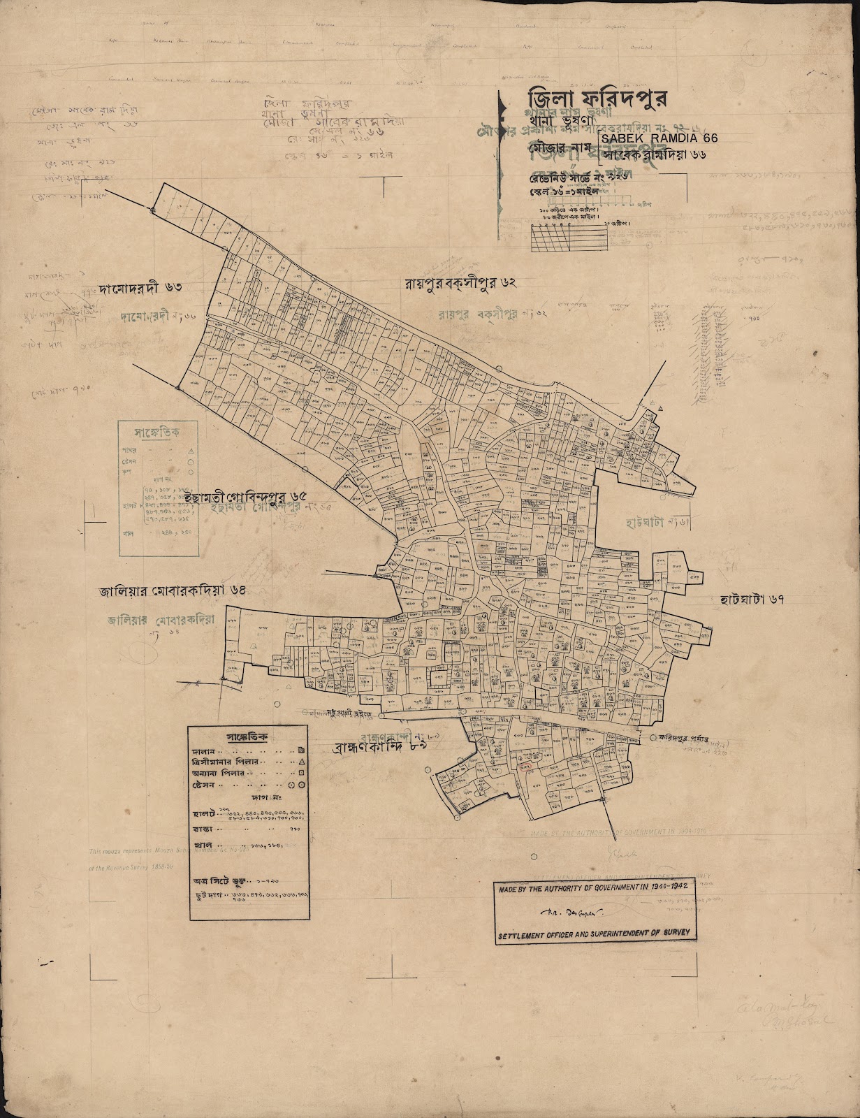 মানচিত্র: scan__2013-06-16_06-57-34.jpg