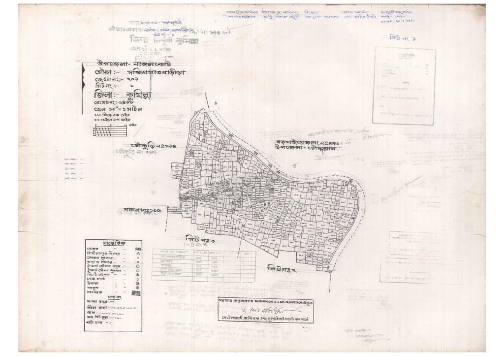 মানচিত্র প্রিভিউ: 209-Dakshin Satbaria-1_result_result.pdf