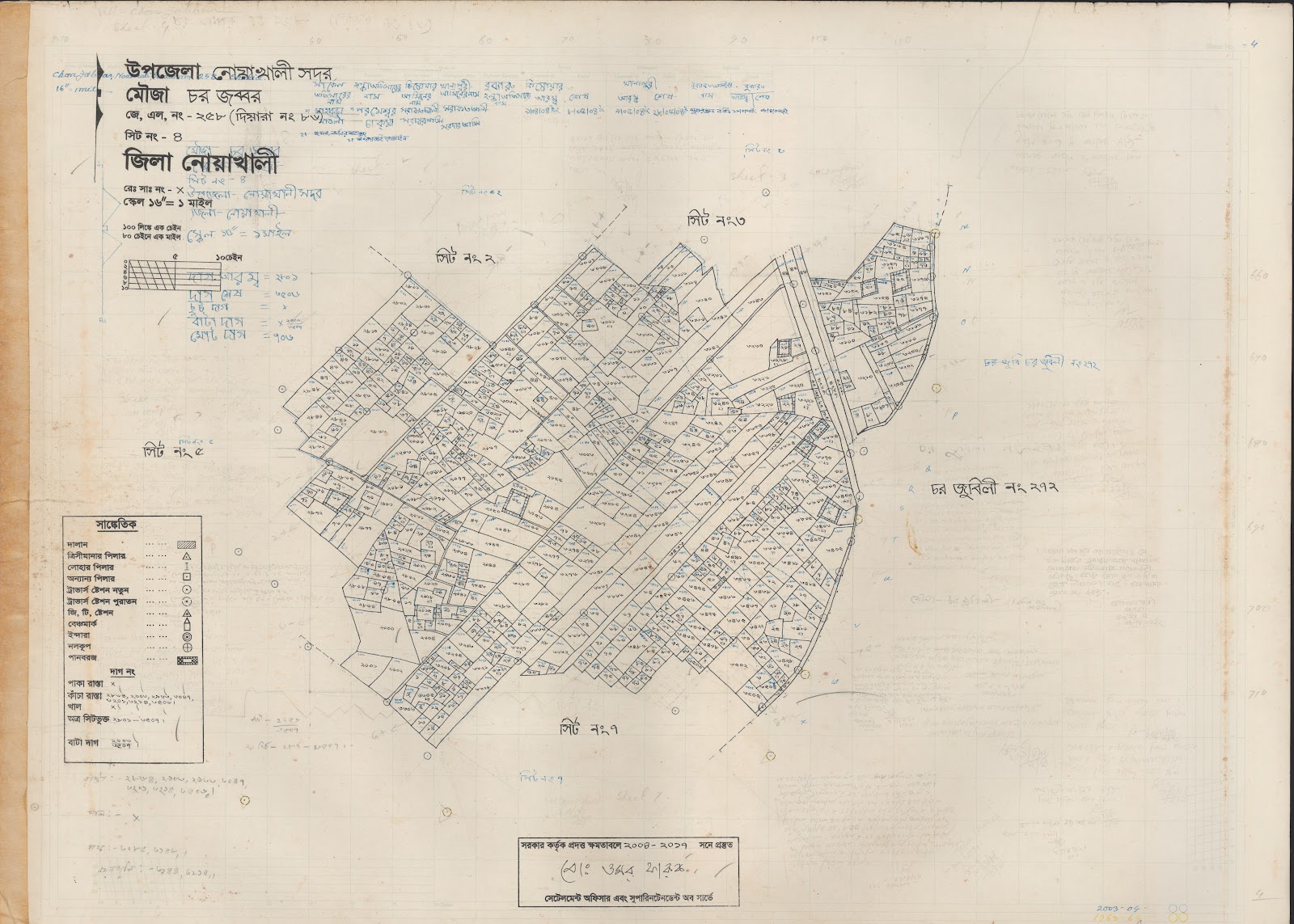 মানচিত্র প্রিভিউ: 258-4.jpg