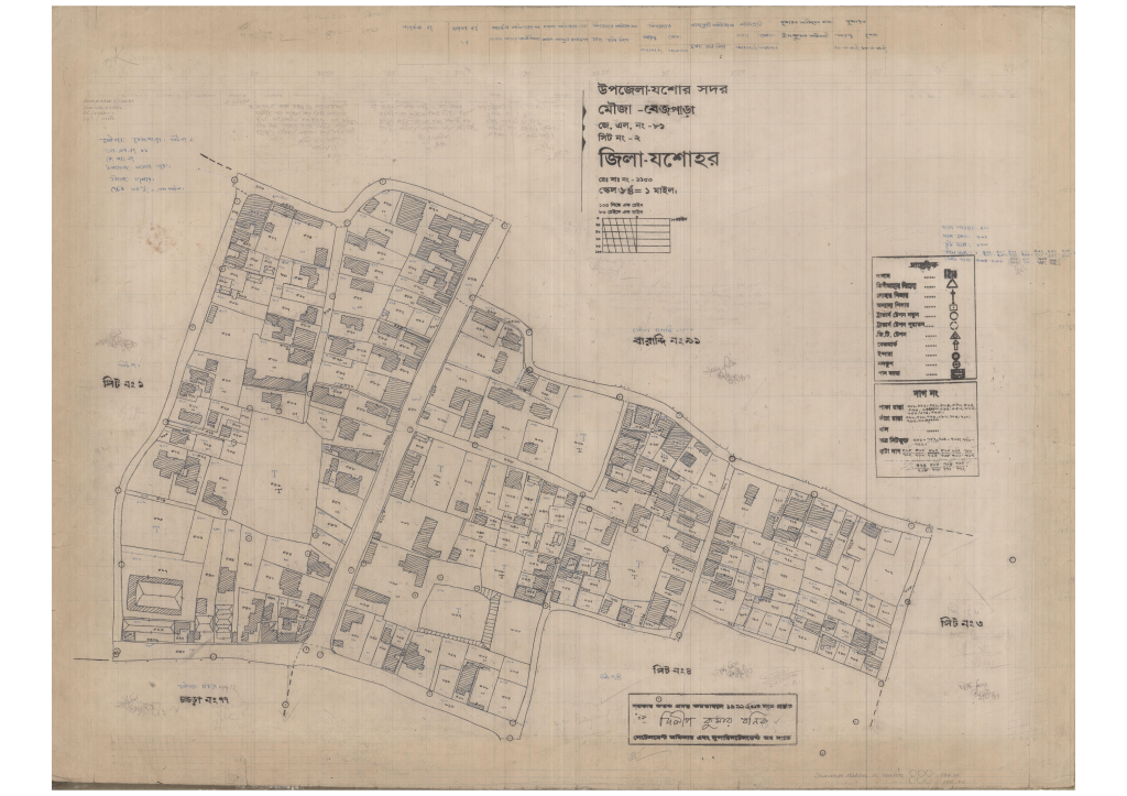 মানচিত্র: 81-Begpara-2_result_result.pdf