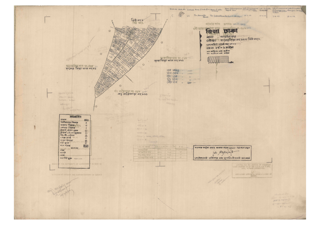 মানচিত্র প্রিভিউ: 159-Daserdia-2_result_result.pdf