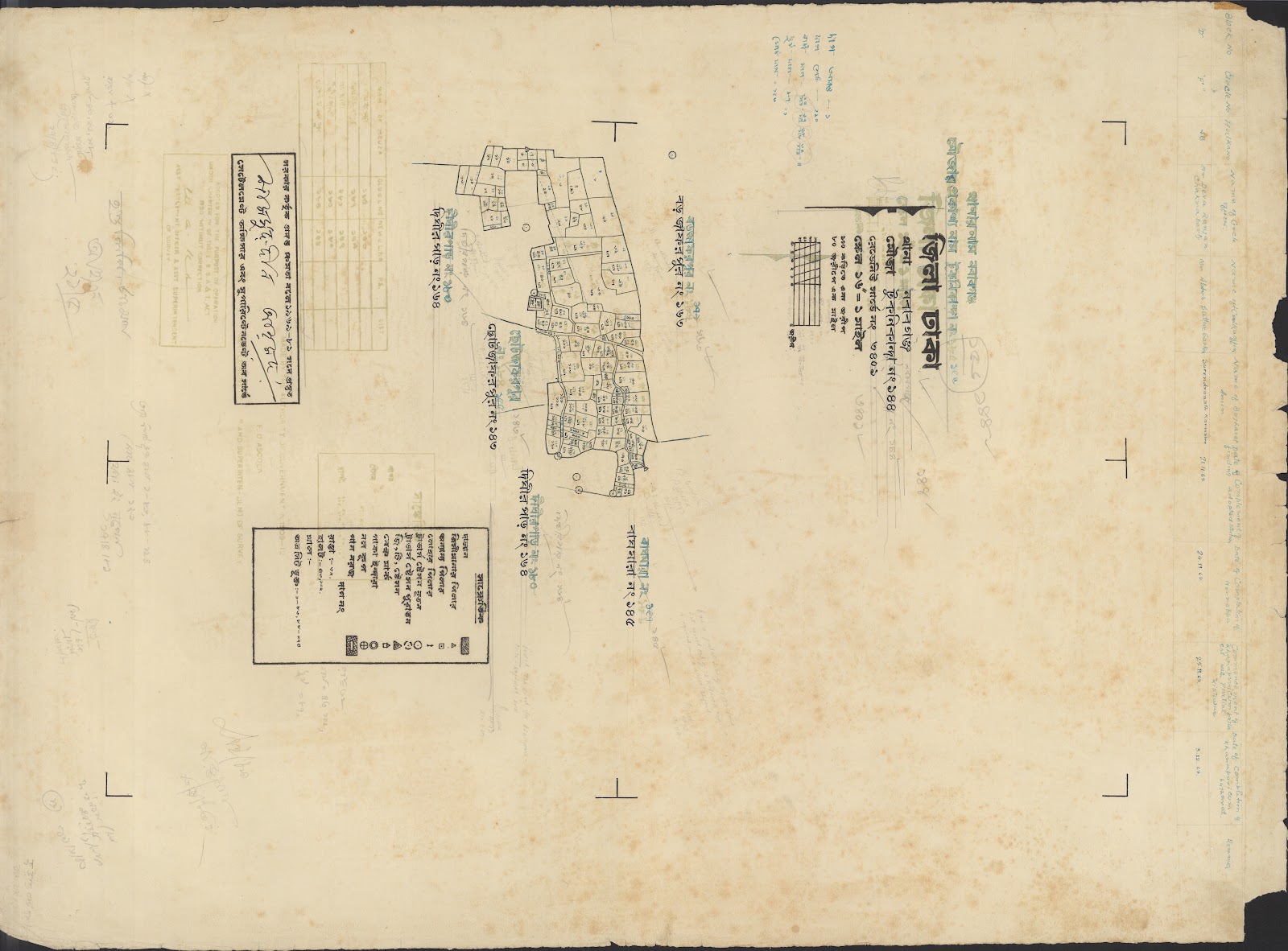 মানচিত্র: 05-12-2021-0076.jpg