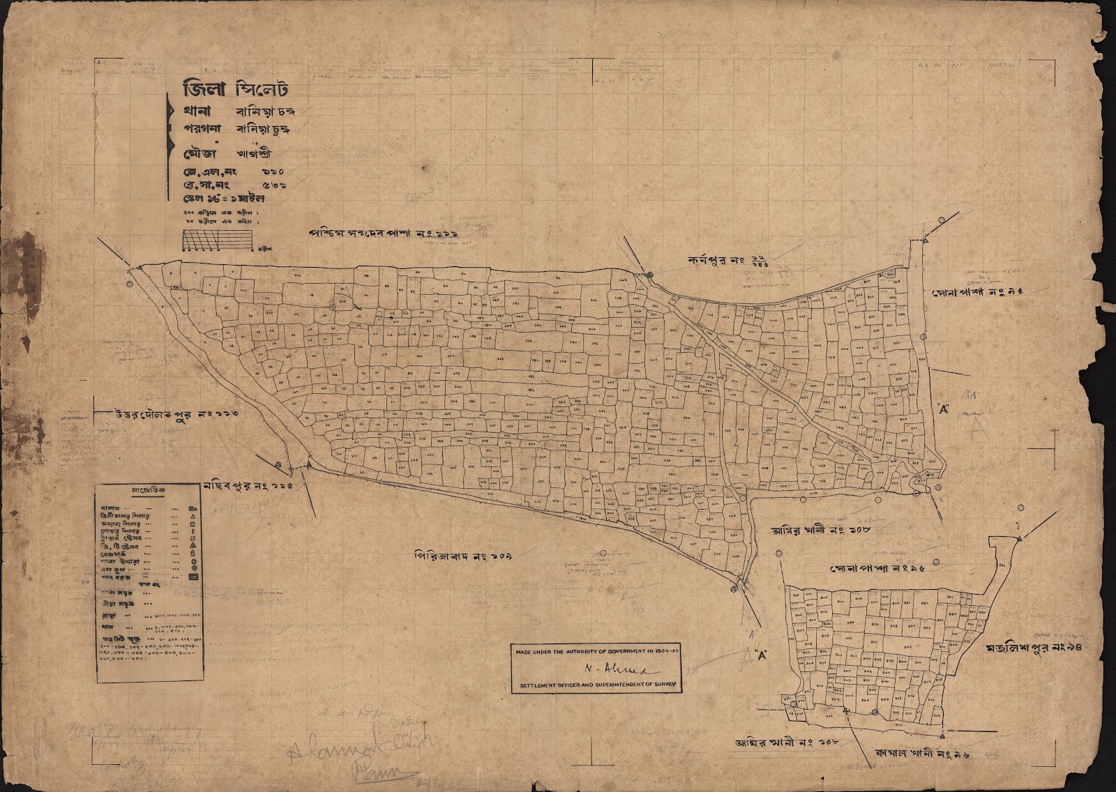 মানচিত্র প্রিভিউ: scan__2013-06-02_04-00-16.jpg