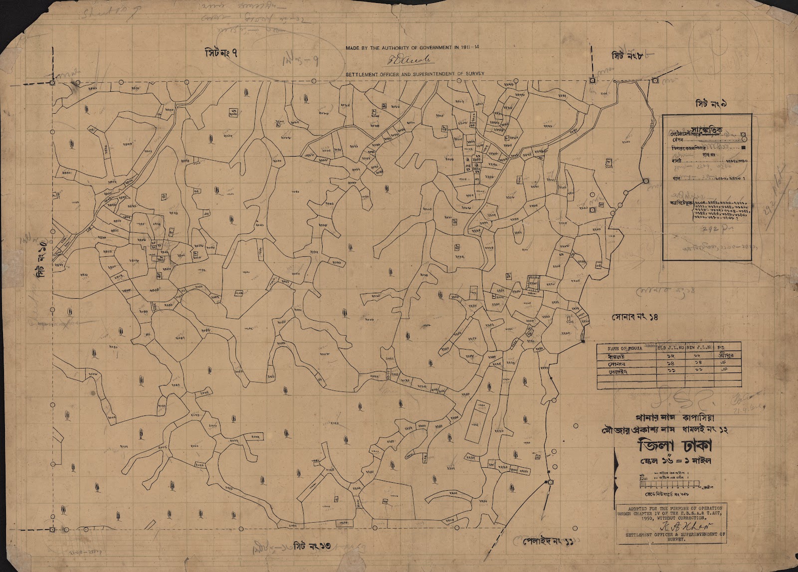 মানচিত্র: scan__2013-05-08_09-38-46.jpg