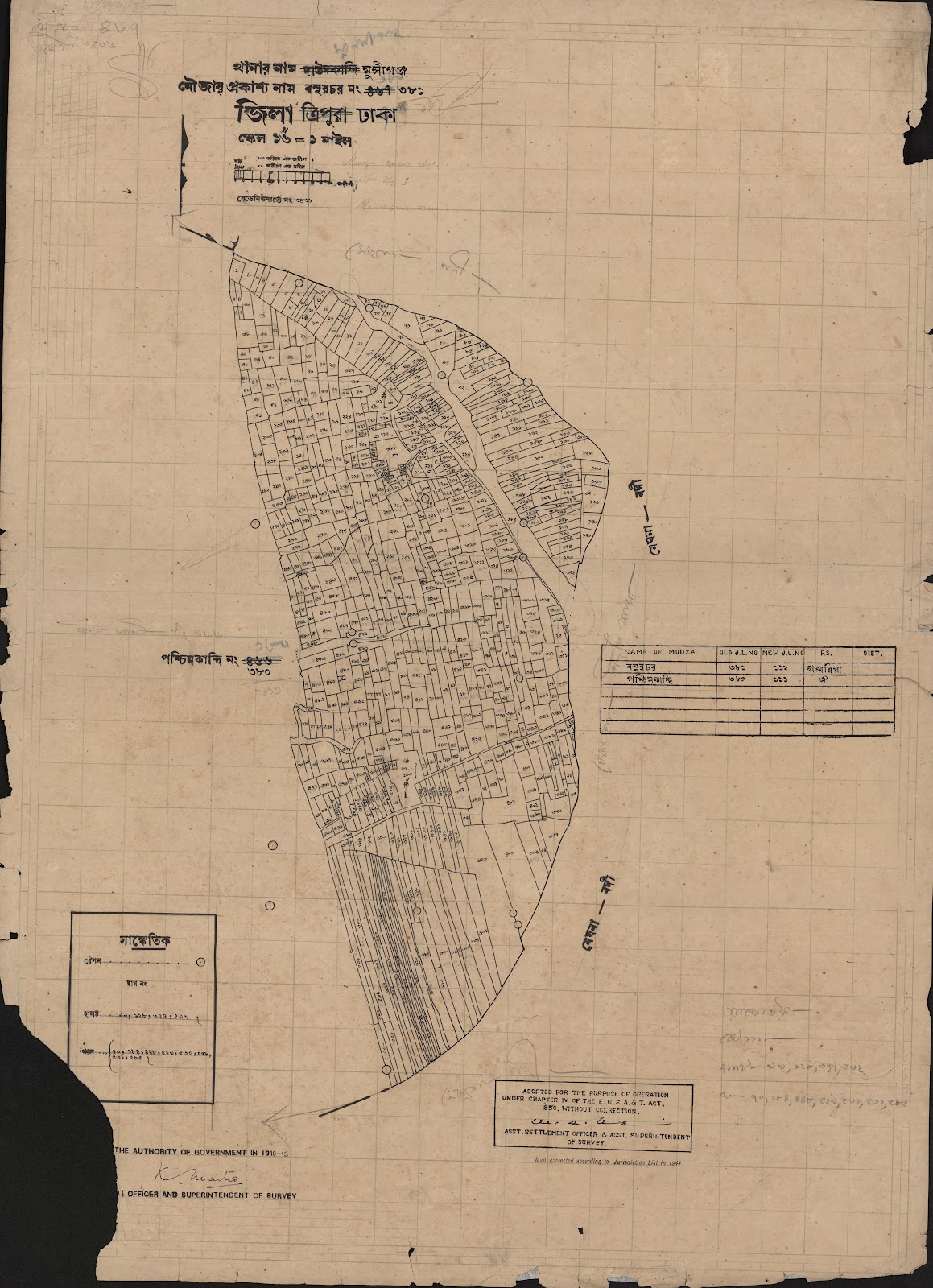 মানচিত্র: 467-CS-.jpg