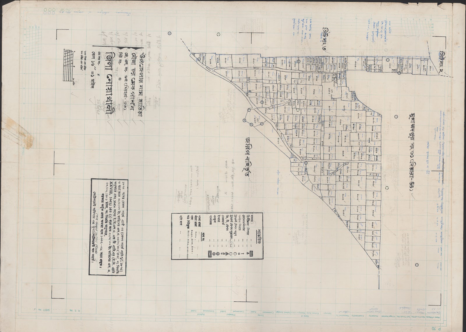 মানচিত্র: 65-4.jpg