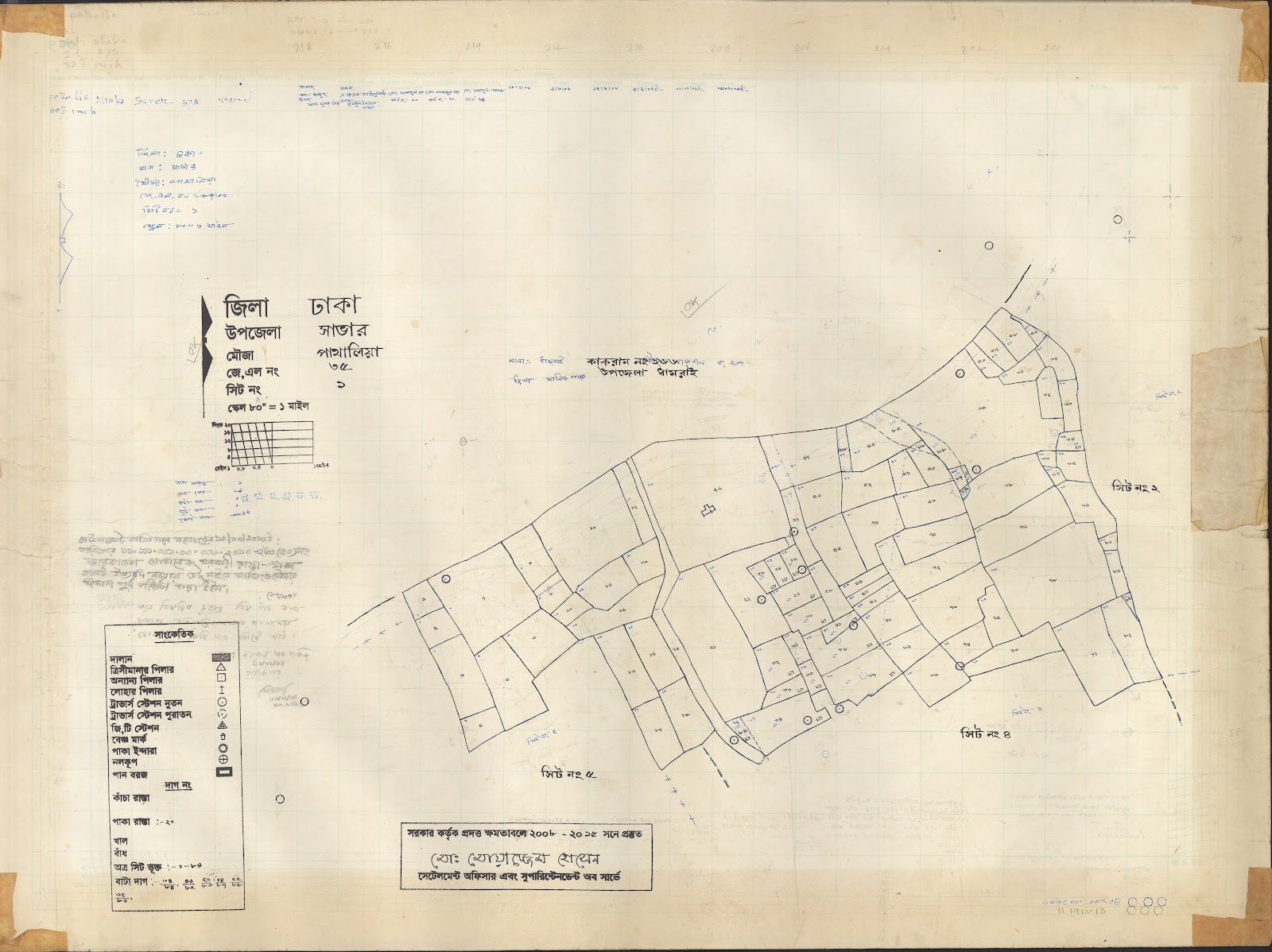 মানচিত্র: 35 Pataleai-1.jpg