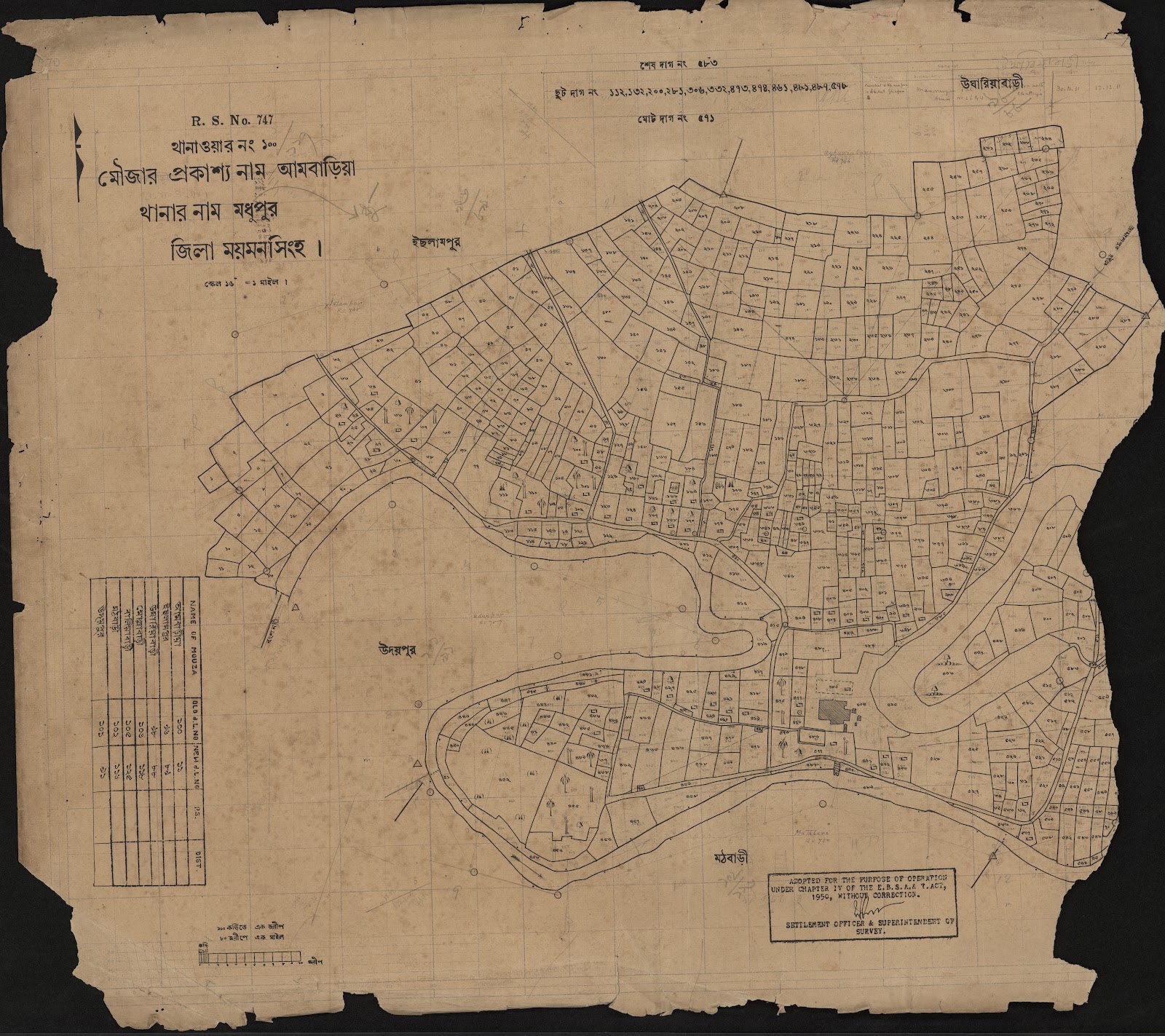 মানচিত্র প্রিভিউ: scan__2013-04-08_12-45-26.jpg